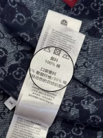 GUCCI Jacquard Single-Breasted Denim Long-Sleeve Top with Straight-Leg Pants Set - Image 9