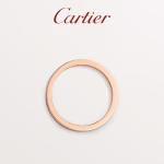 Cartier LOVE Ring - Rose Gold, Yellow Gold, White Gold with Diamonds, Narrow Version - Image 4