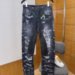 Givenchy Distressed Patch Jeans