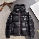 MONCLER Classic Short Down Jacket with Three-Color Webbing