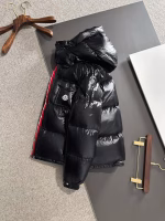 MONCLER Classic Short Down Jacket with Three-Color Webbing - Image 7