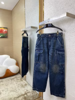 Prada Replica Version Triangle Logo Distressed Denim Pants - Image 9