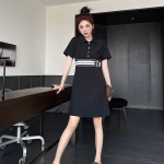 LV Ribbed-paneled Black Large Logo Dress