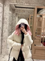 Moncler Parana Short Puffer Down Jacket (Song Qian's Same Style) - Image 8