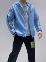 NB Lightweight and Breathable Men's Sun Protection Jacket - Image 8