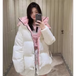 Moncler Parana Short Puffer Down Jacket (Song Qian's Same Style)