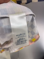 LV Mosaic Checkerboard Chain Crew Neck Short-Sleeve T-Shirt - Image 5